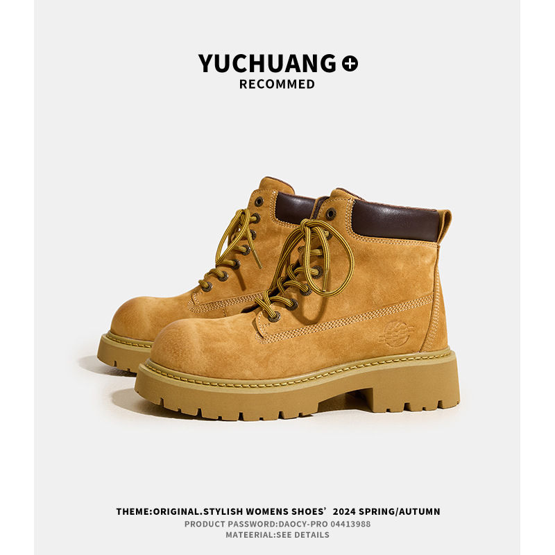 厚底增高复古马丁靴女秋季新款户外百搭运动英伦风短靴爆款大黄靴