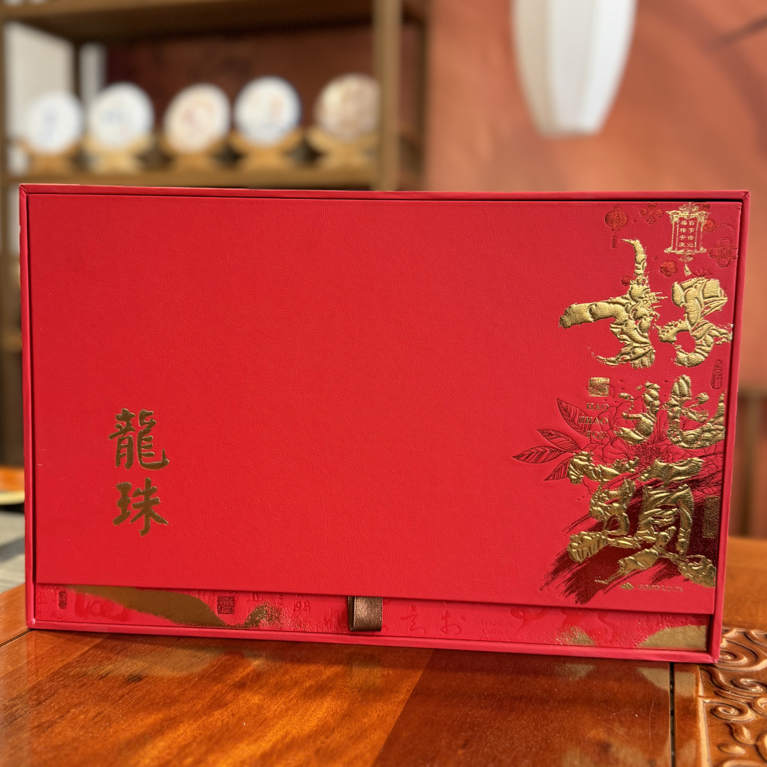 2023年 刮风寨生茶龙珠礼盒 240g