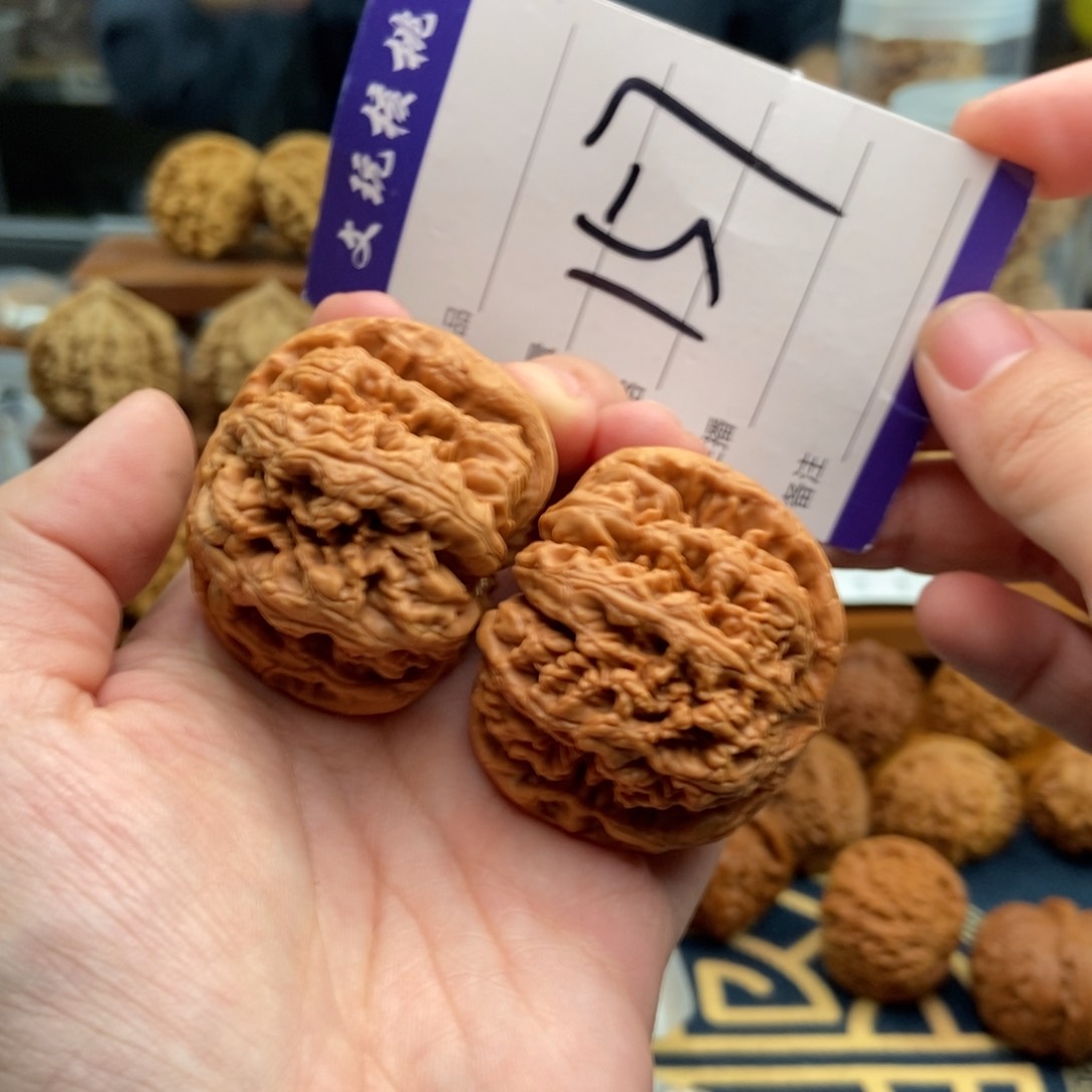文玩核桃吊坠43粗筋