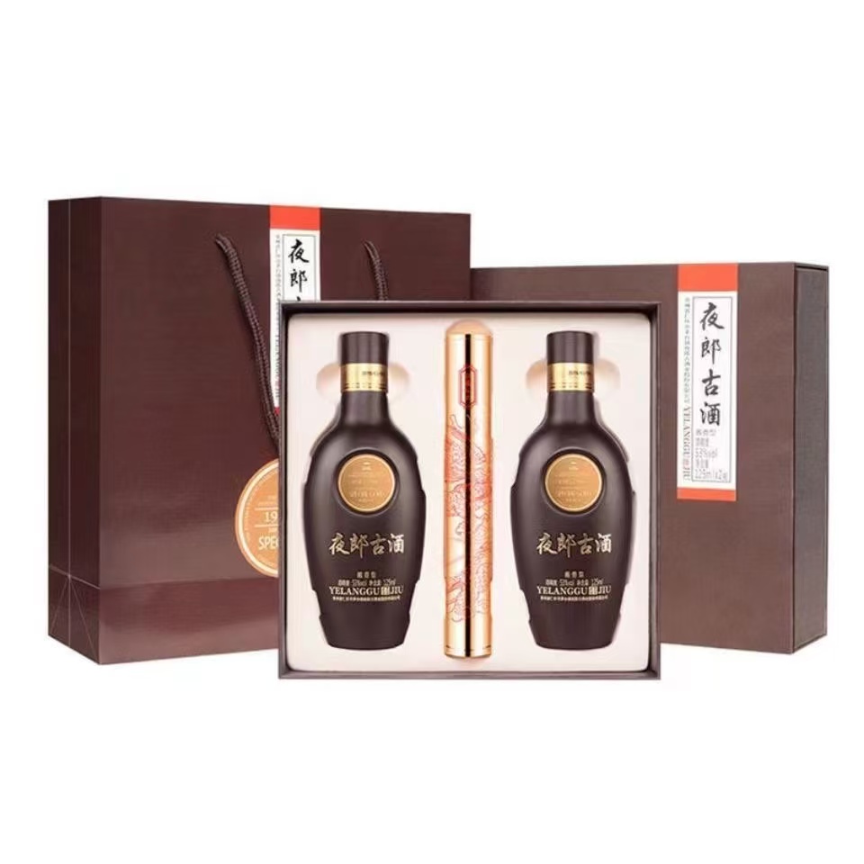 夜郎传说大金奖小礼盒（125ml*2） 酱香型白酒53度125*2