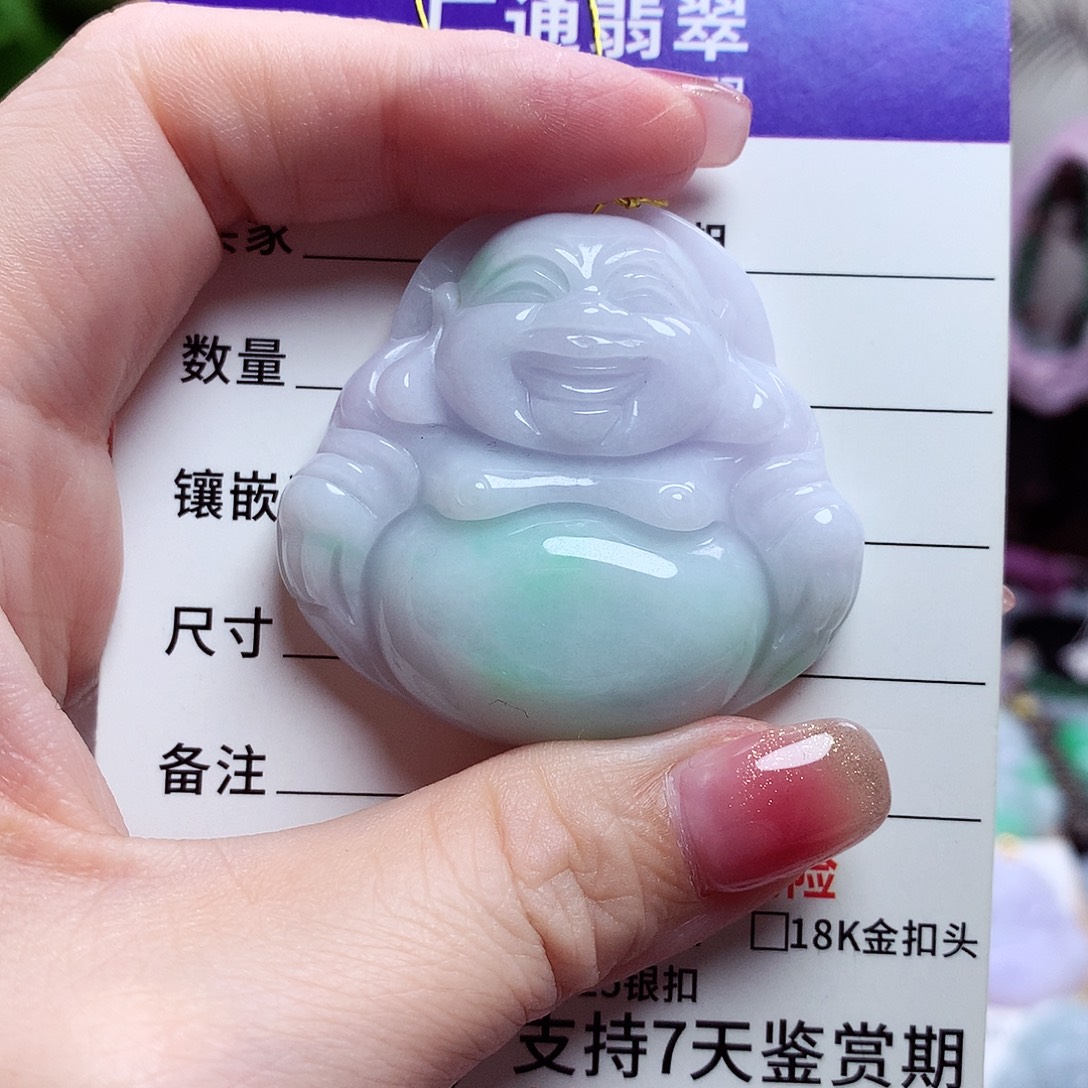 颈饰未镶嵌翡翠佛公08