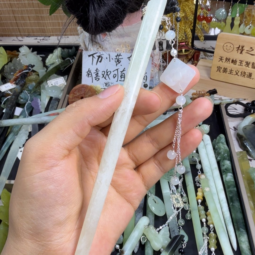 蛇纹石玉未镶嵌发饰