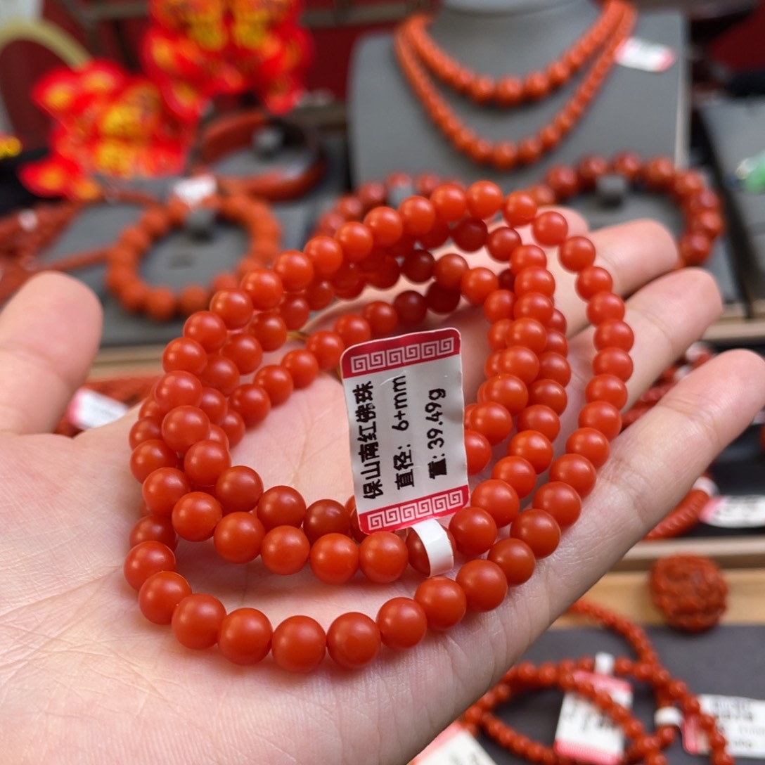 南红玛瑙6+mm 多圈未镶嵌