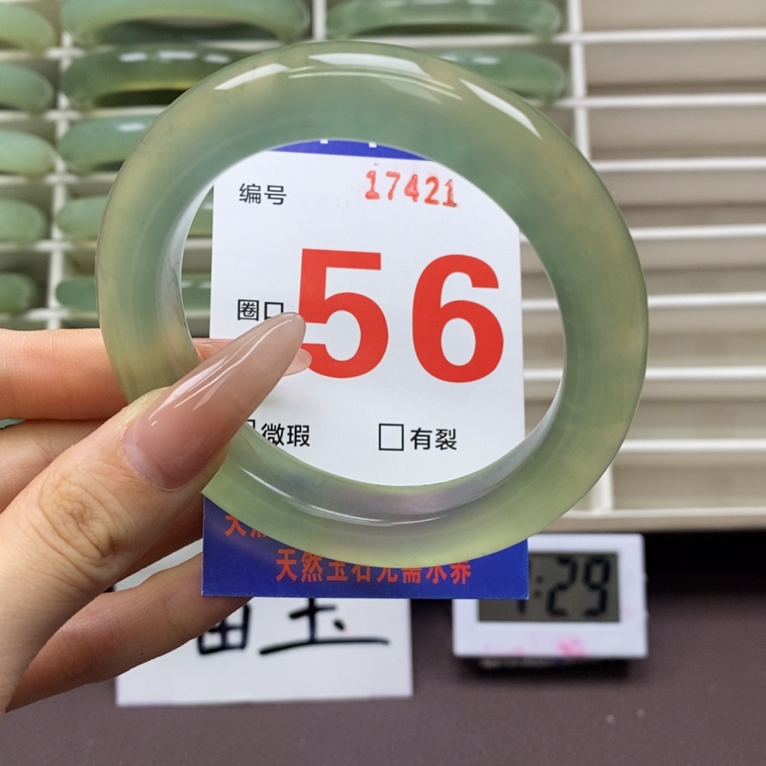 未镶嵌蛇纹石玉手镯