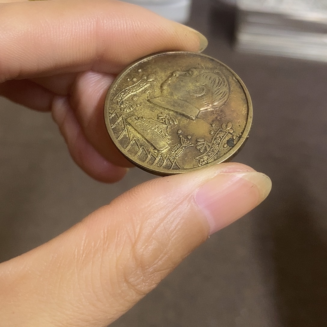 瓷片景德镇陶瓷研究所
