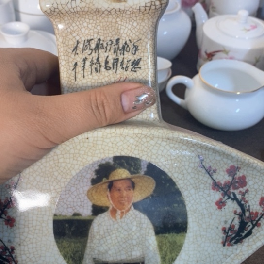 摆件景德镇陶瓷学院