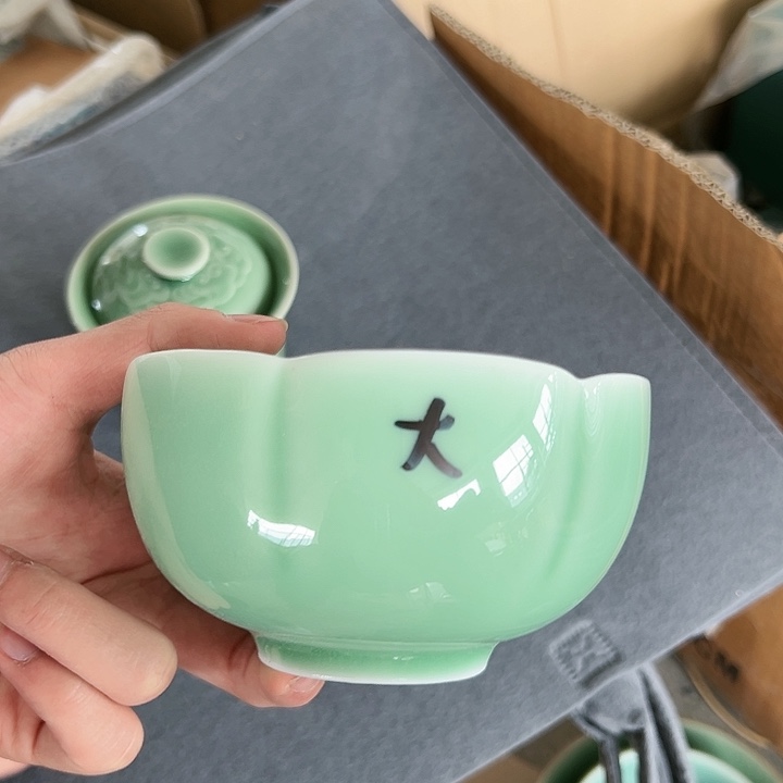 小米茶器龙泉青瓷