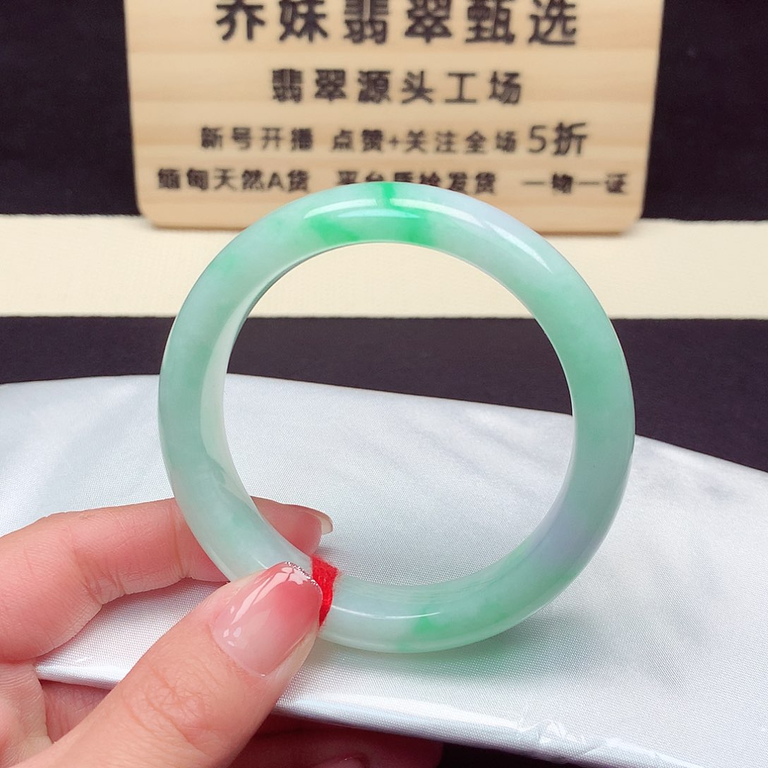 翡翠手镯未镶嵌3028号