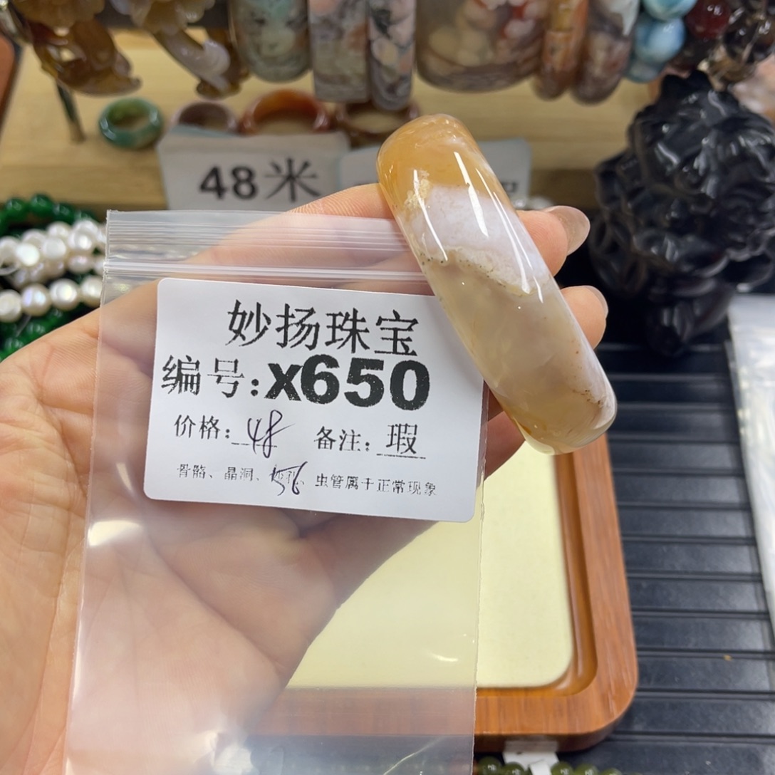 合金默认有瑕石英质玉寻**欢