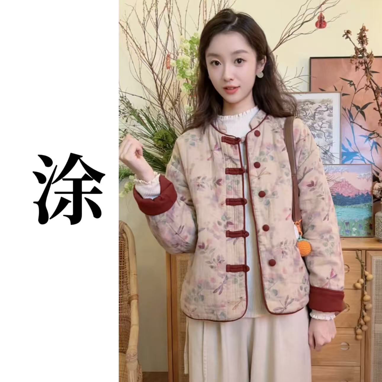 涂涂国风【花影双面穿】原创设计冬款新中式手工盘扣保暖双面穿棉服