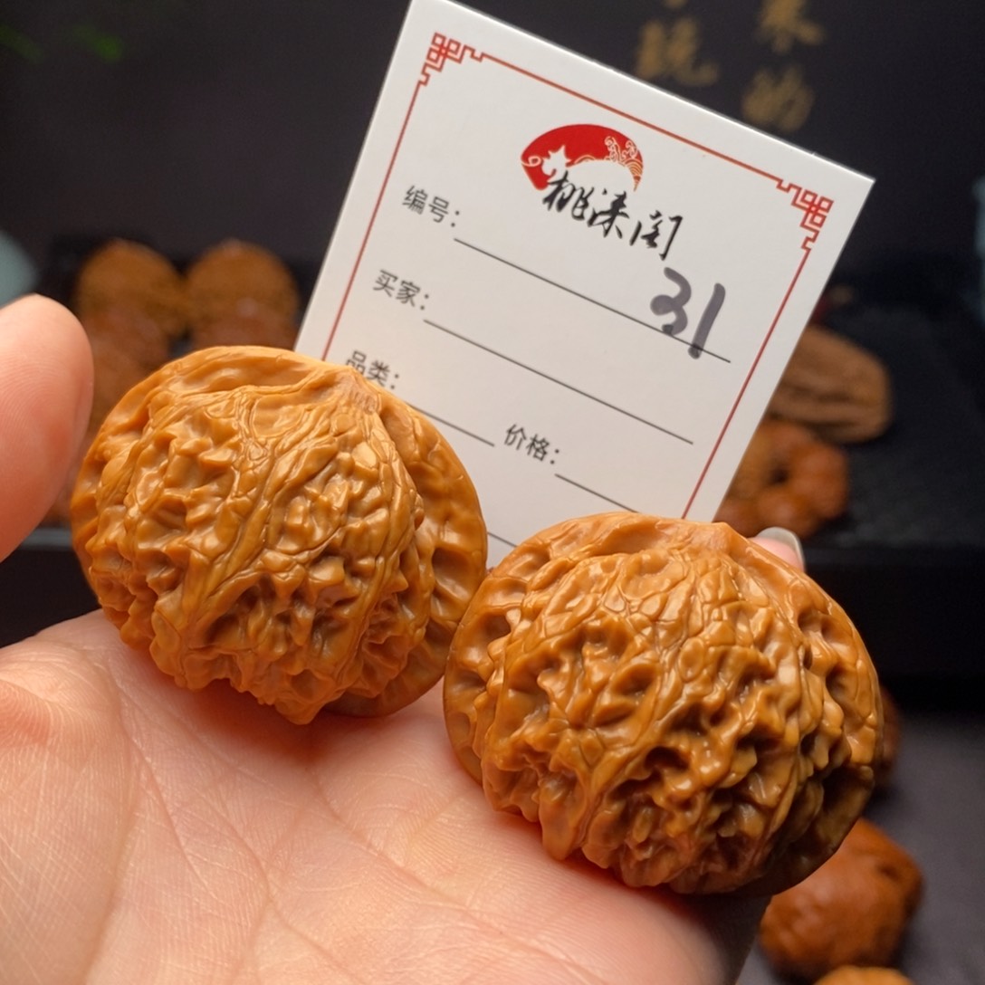 文玩核桃把件31号41宫灯