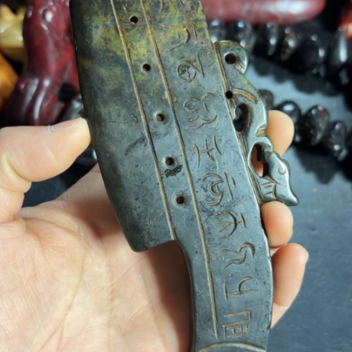 【闪购商品】紫金钵盂菩提把件