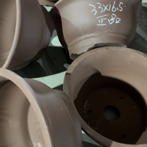 110-5。      33-16.5