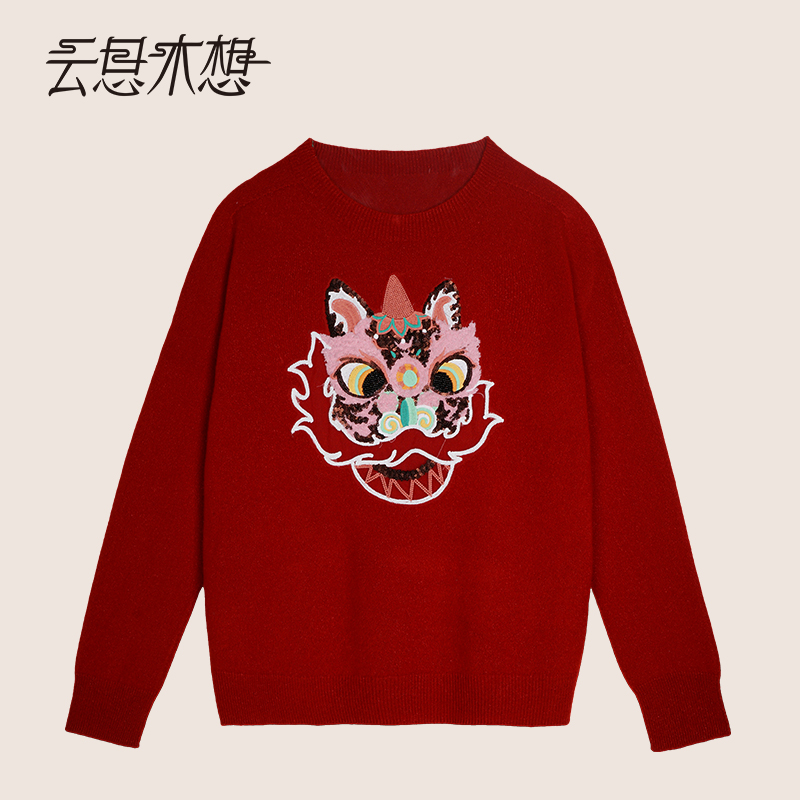 Ysimo-X云思木想 东方雄狮 含绵羊毛绣花柔软圆领毛针织衫12706