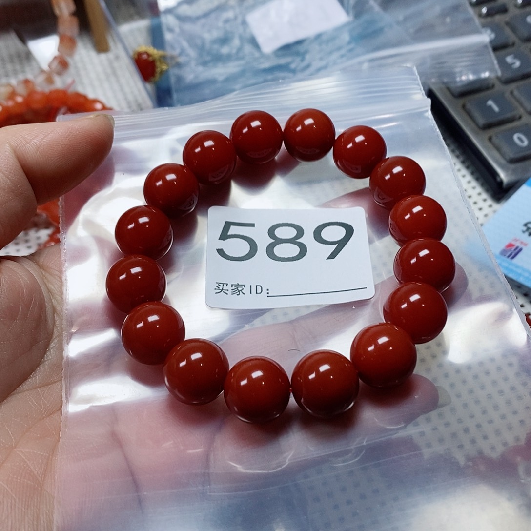 挽***澜南红玛瑙未镶嵌手串卡13.6