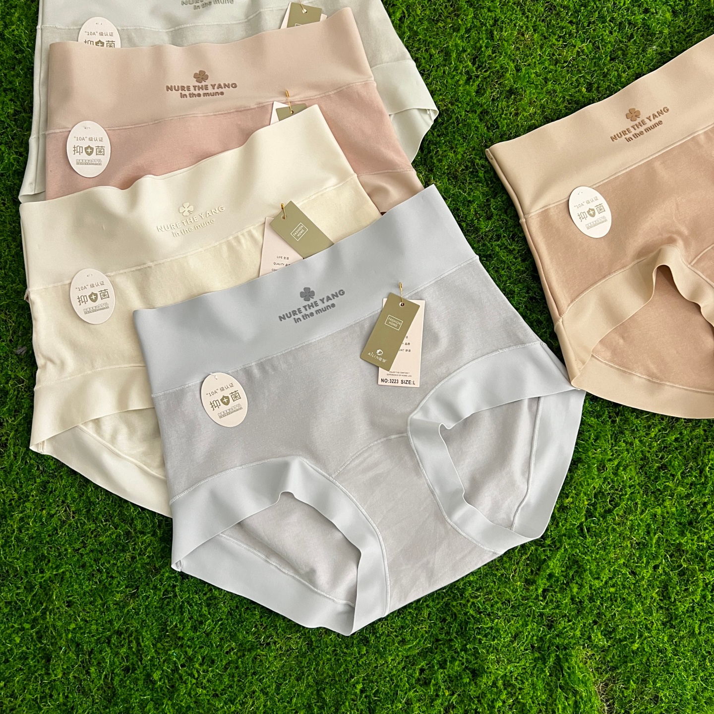 A645高腰纯棉裸感新疆长绒棉内裤女士舒适全包臀收小肚子透气无痕
