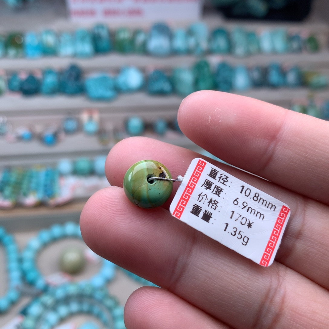 绿松石未镶嵌珠宝奇石算盘珠94号