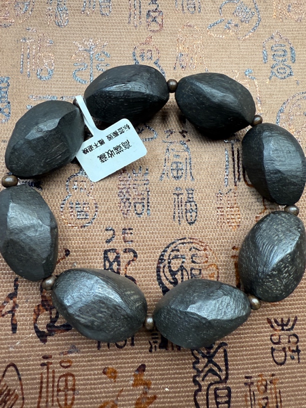 白讲堂文玩手串192