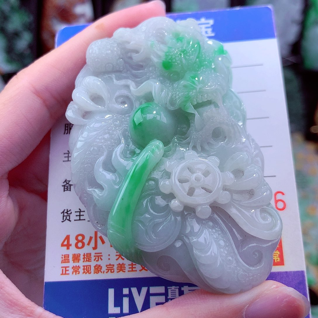 翡翠未镶嵌颈饰挂件