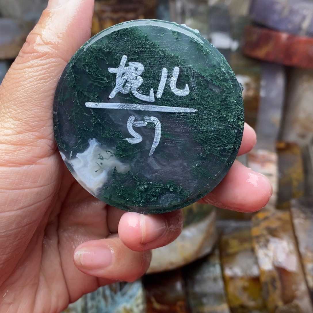 ****儿定制玛瑙平安扣私人定制