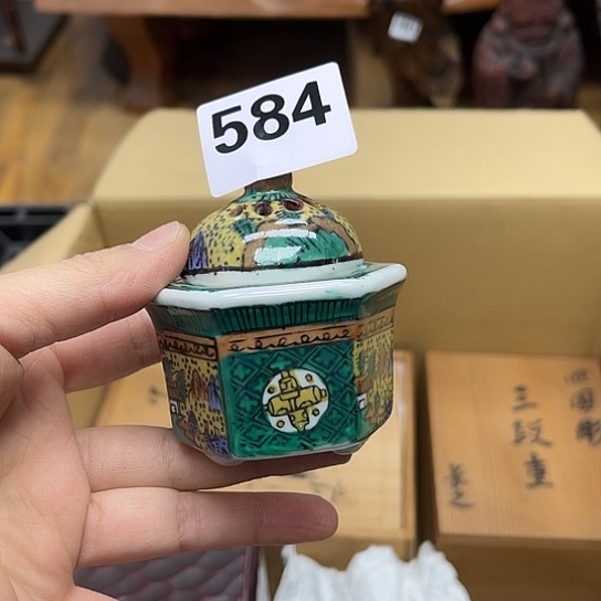 瓷片摆件工艺品瓷器摆件777