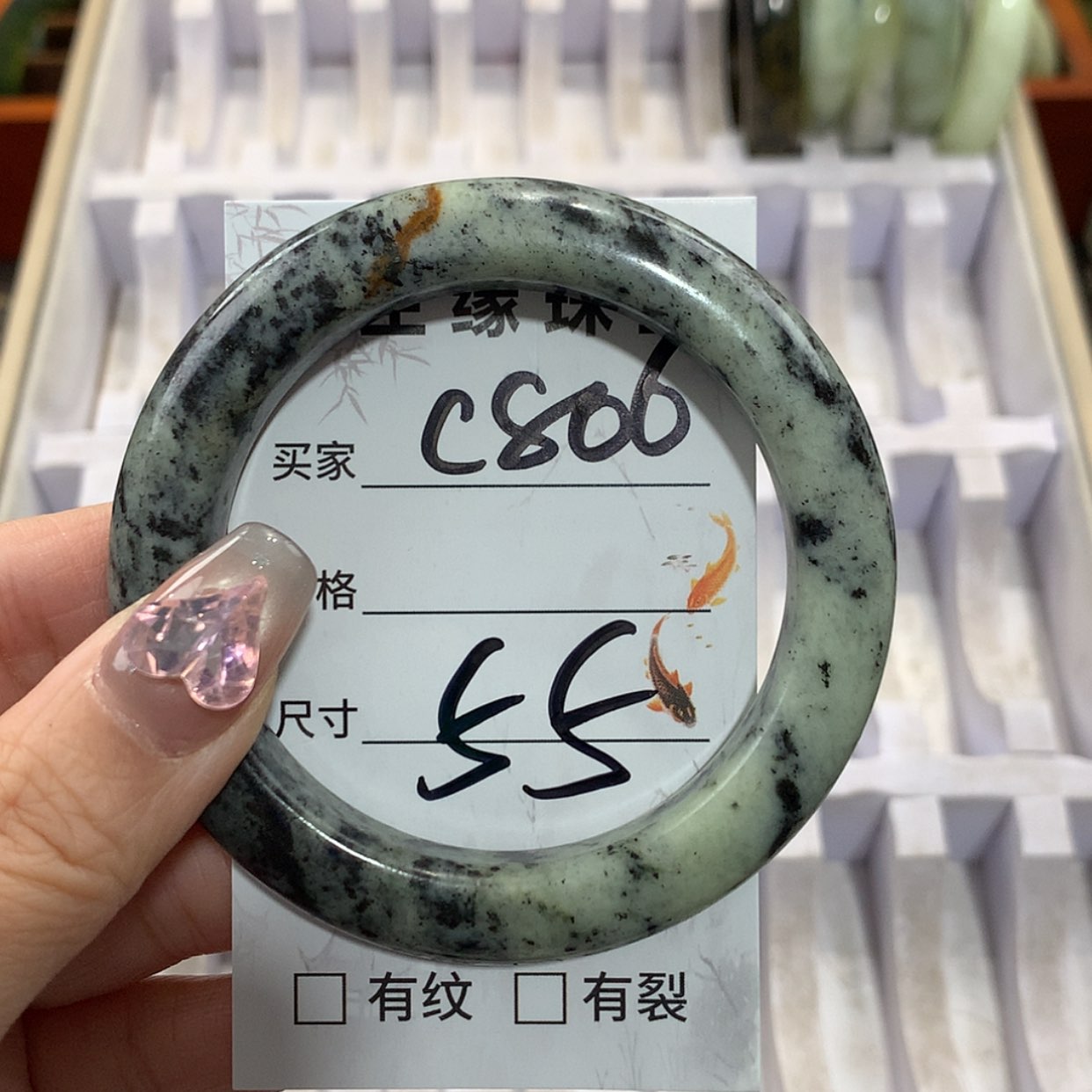 【闪购商品】未镶嵌蛇纹石玉手镯