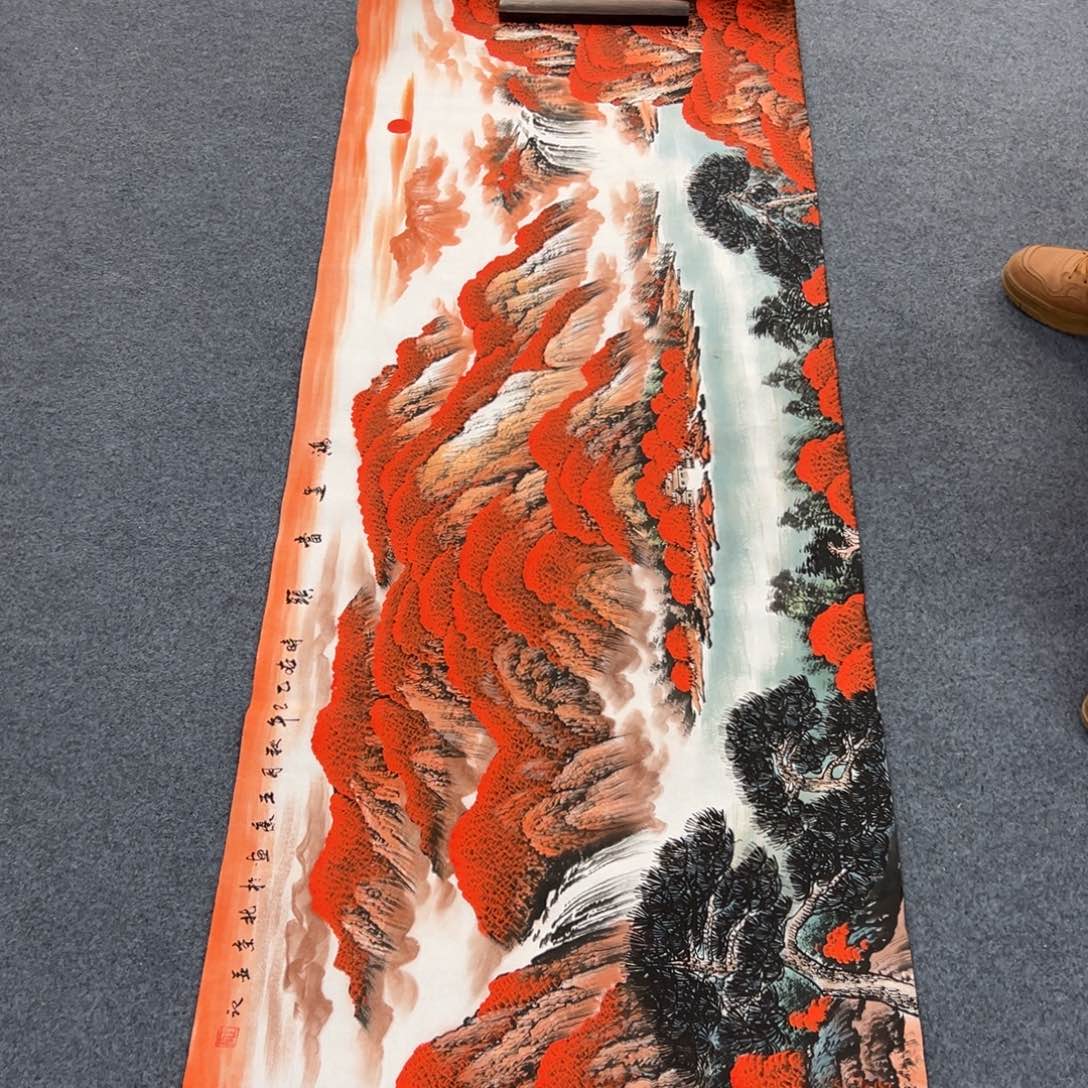 国画西楚画廊直播专用链接
