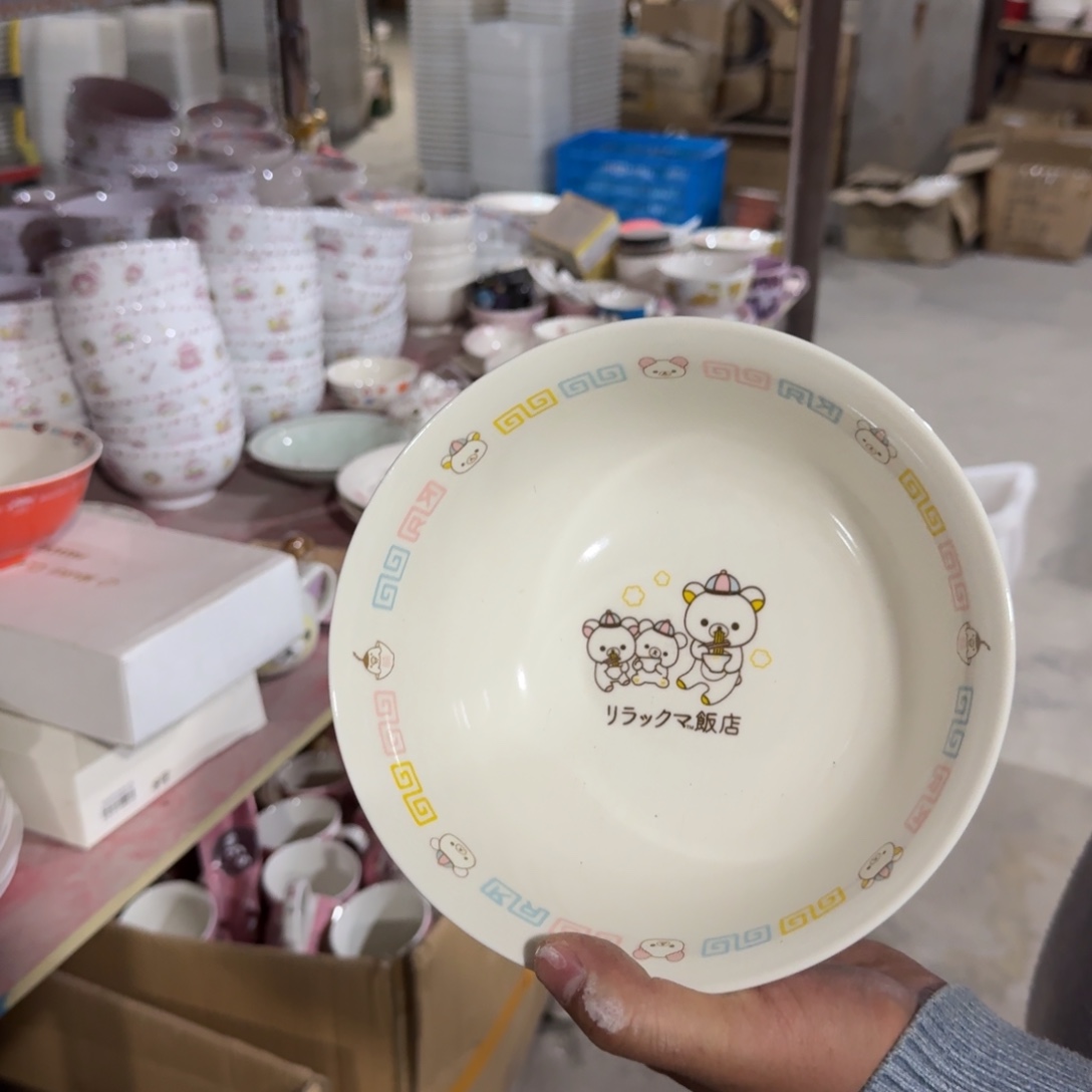 瓷片这个世界都是微瑕