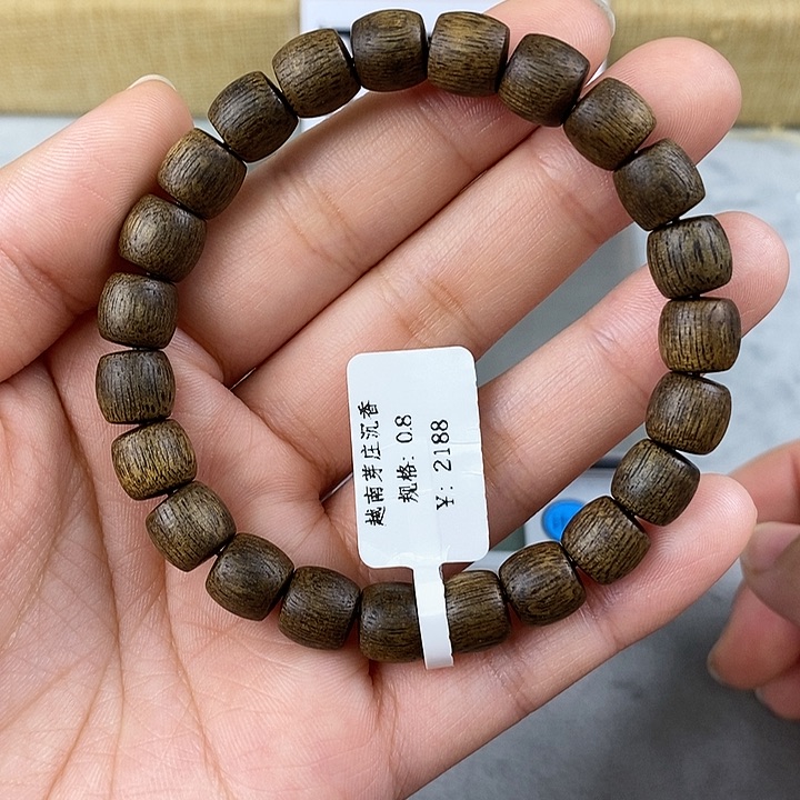 【闪购商品】沉香手串沉香手串