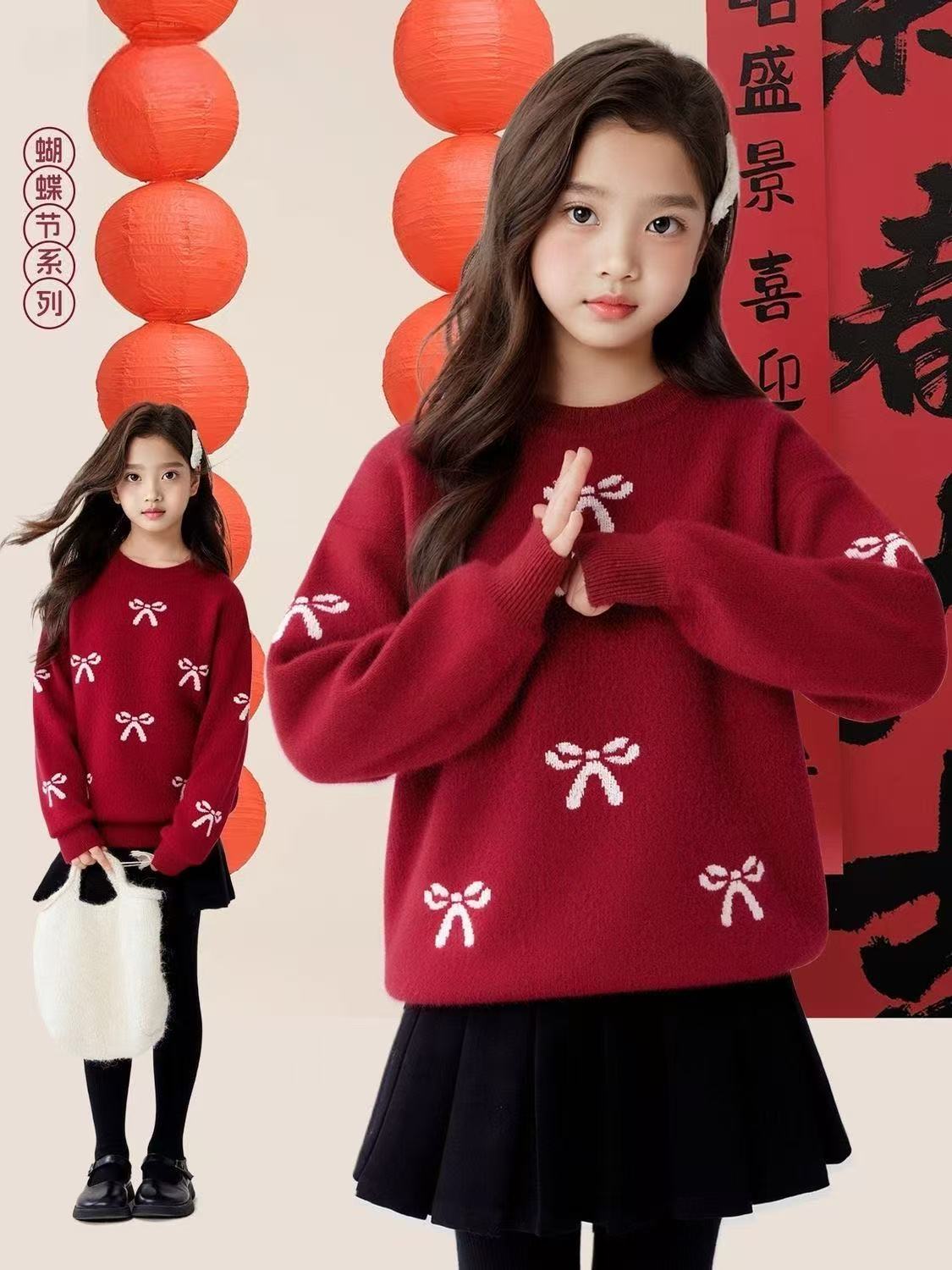女童毛衣秋冬6-12岁超好看红色本命年新年衣服儿童毛线衣冬加厚