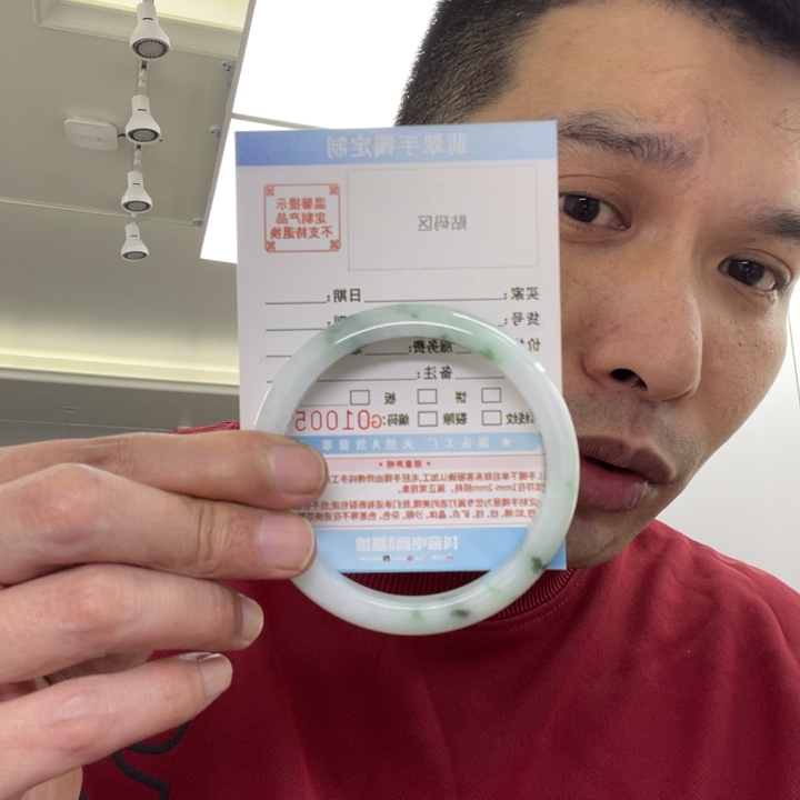 用***2定制翡翠未镶嵌A货翡翠手镯