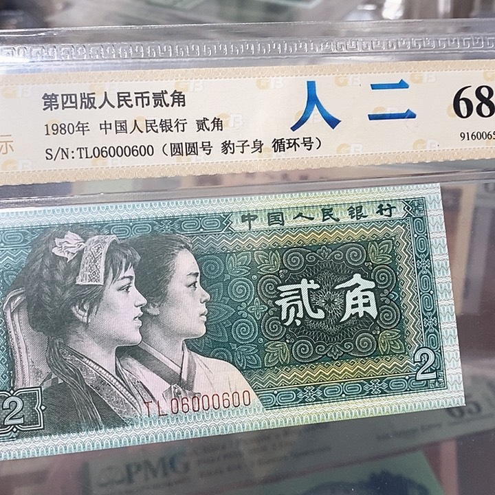 数二06000600，，，，，，