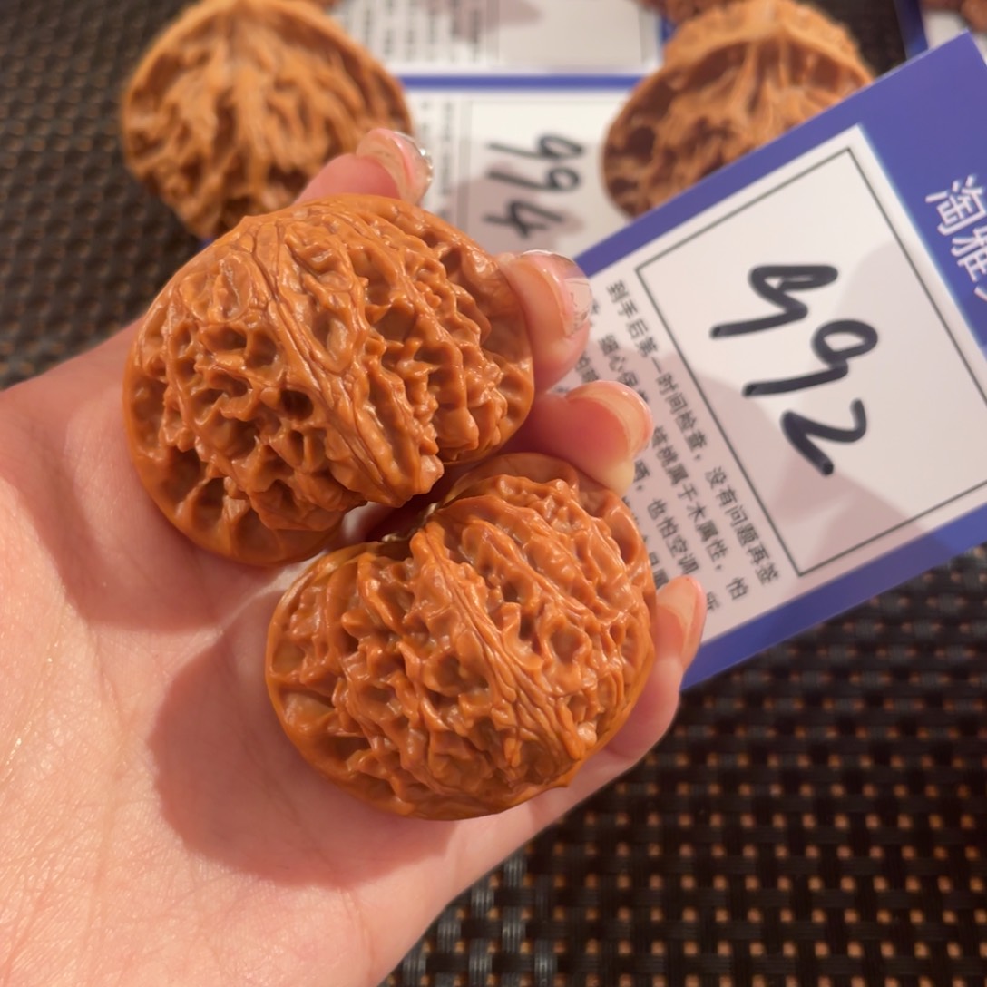 文玩核桃把件992号41尺宫灯