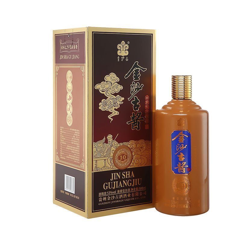 金沙古22年日期金沙古酱酒（窖藏古酿10）53度酱香型纯粮优级53%Vol