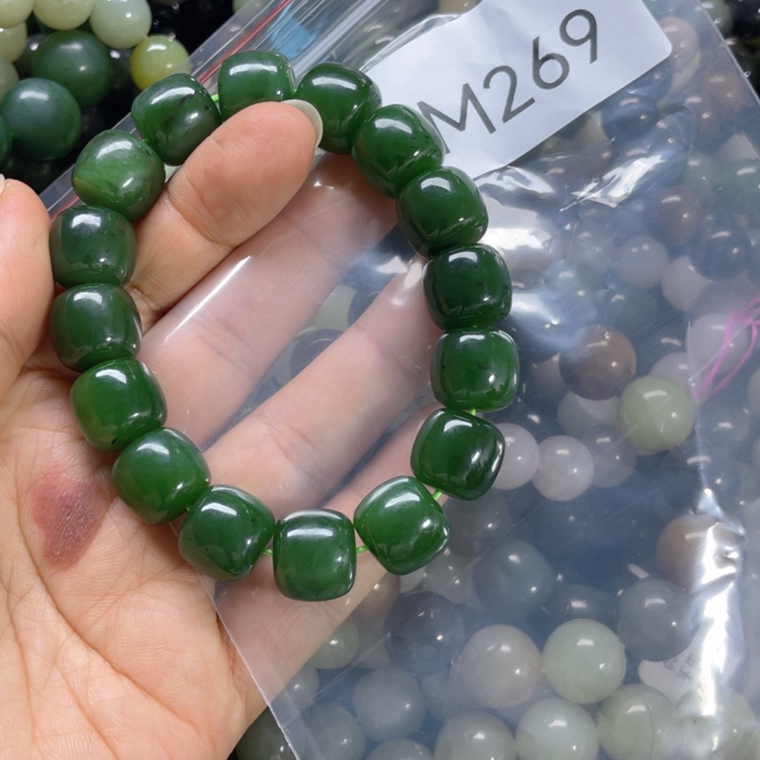 未镶嵌手链和田玉