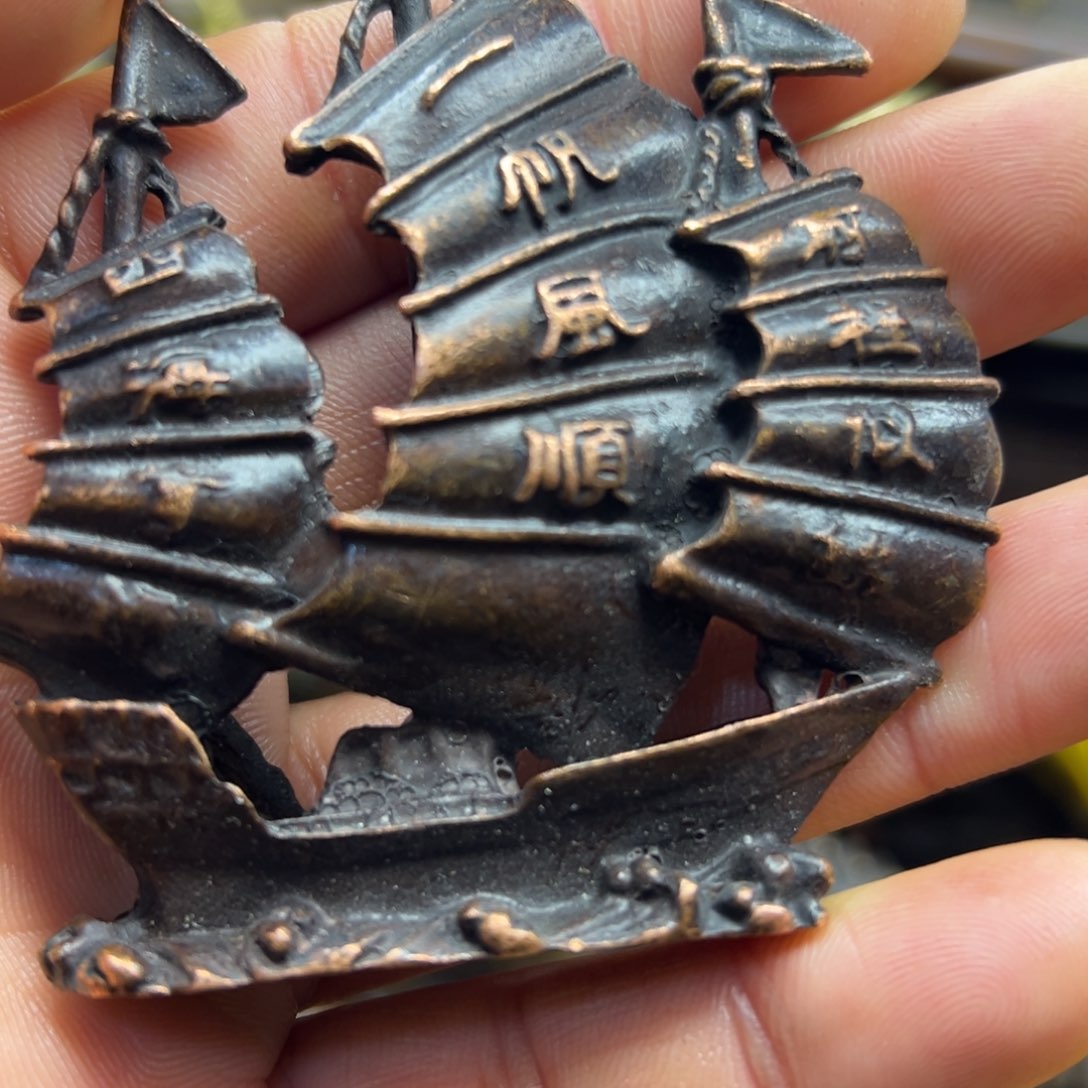 铜摆件欢迎欢迎你