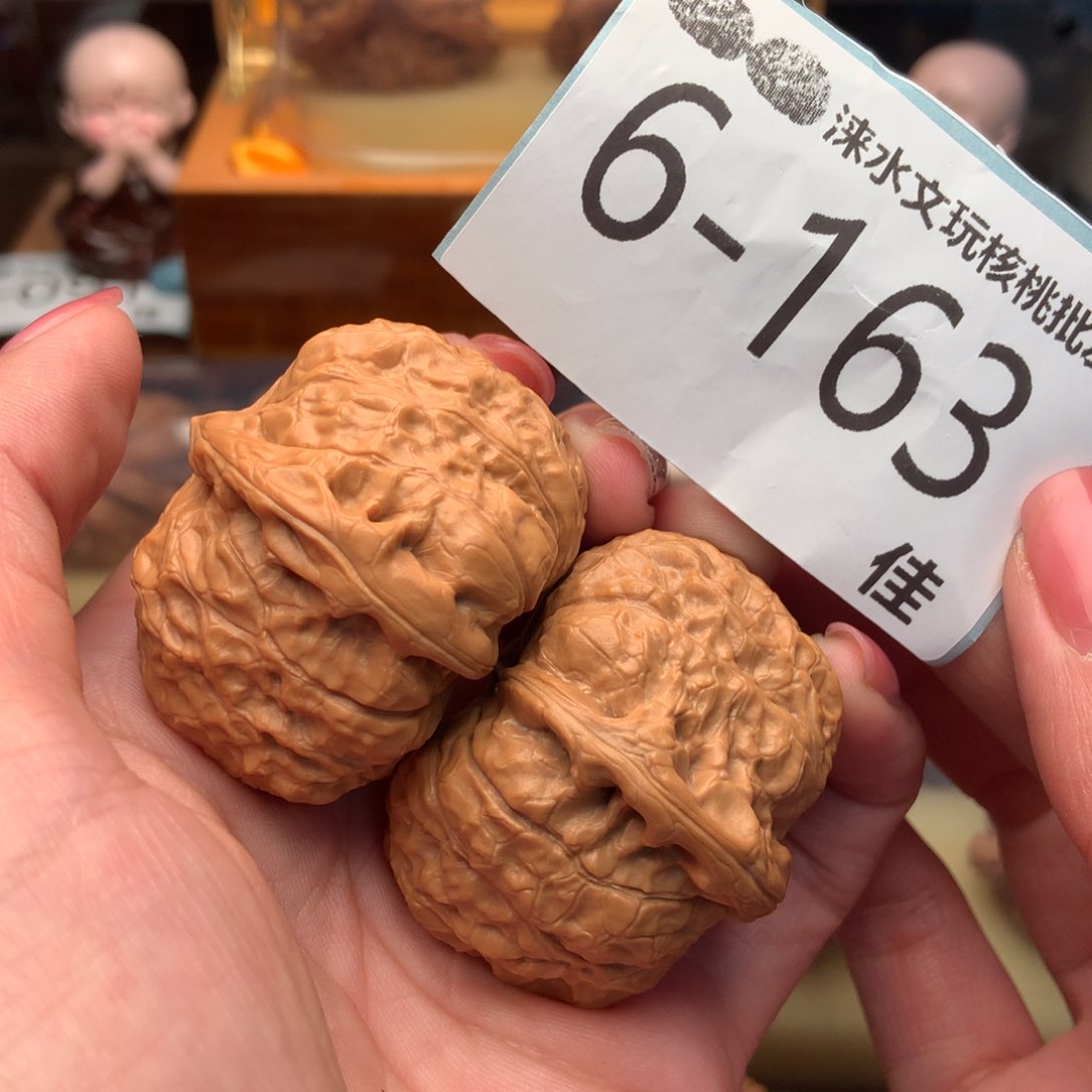 文玩核桃把件42南瓜墩