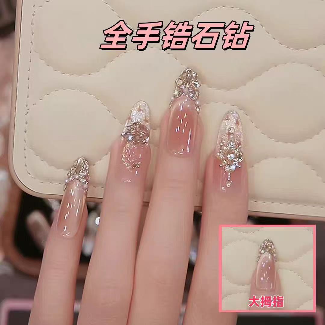 【金钻绮梦】纯手工穿戴甲美甲猫眼光疗立体爆闪蹦迪满钻