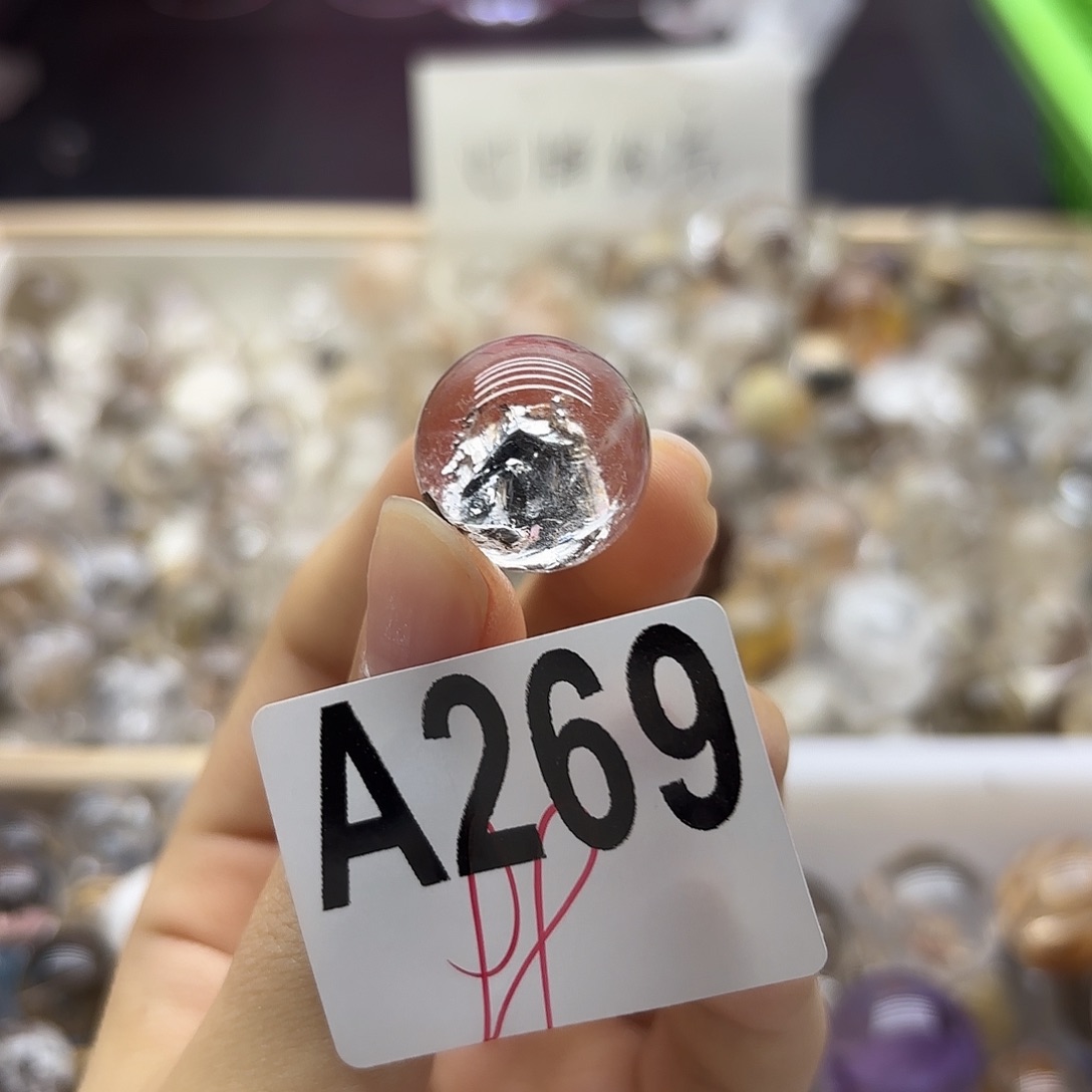 选***手水晶珠宝半成品未镶嵌269