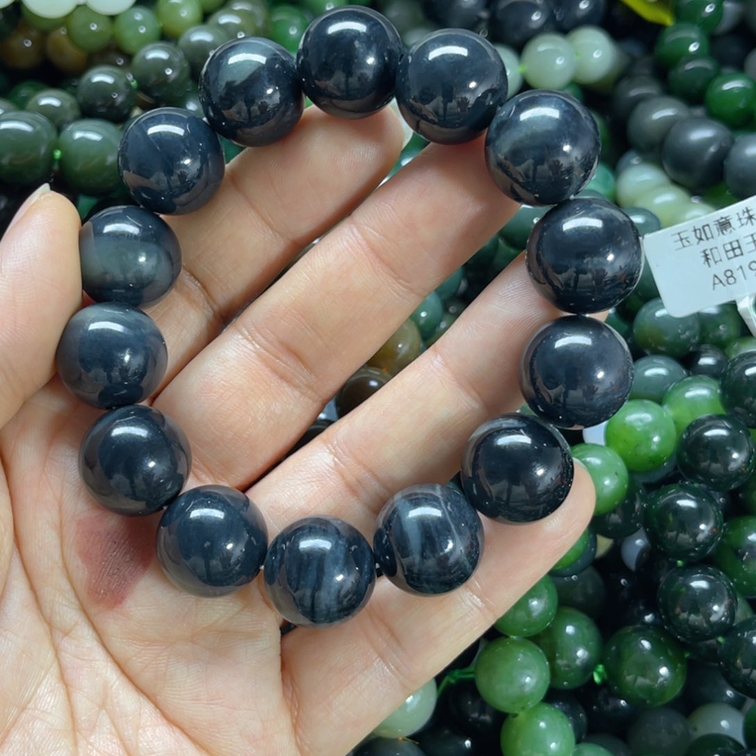 未镶嵌手链和田玉