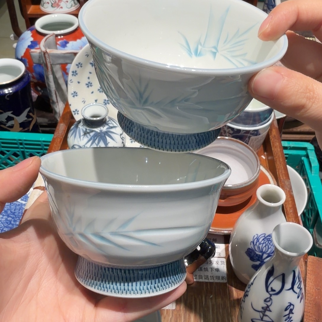 瓷片任意三单包邮 非全新