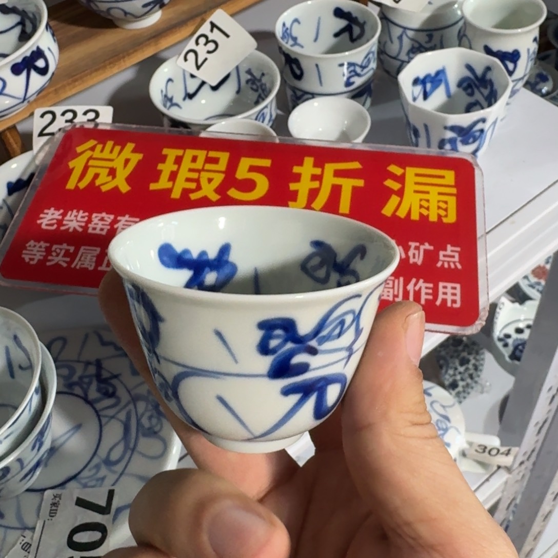 全手工手绘，顺丰当日发