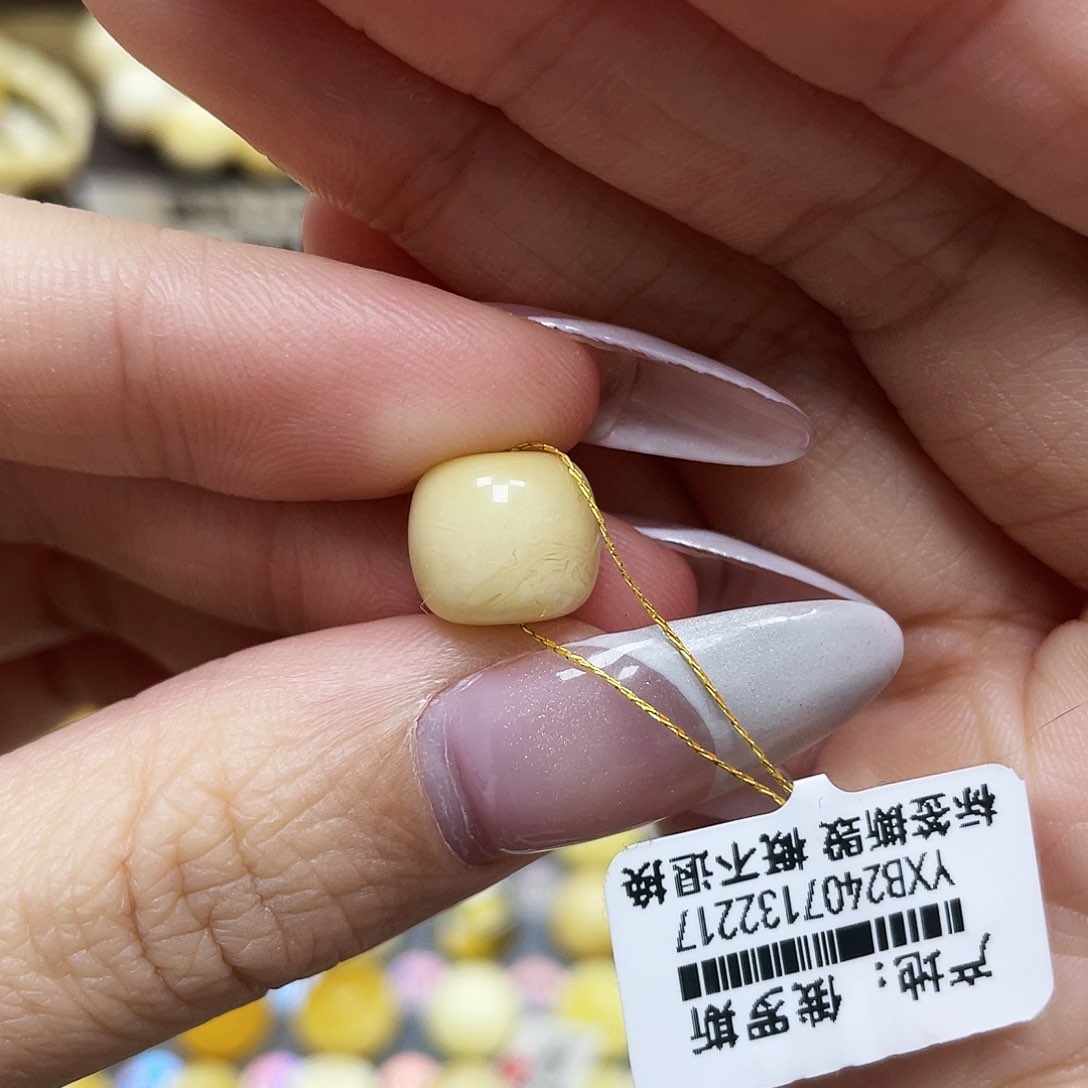 琥珀珠宝奇石未镶嵌11*9.7mm微瑕福利款