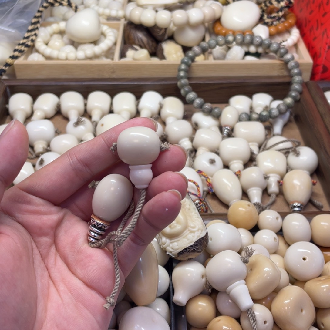 ****里菩提根/象牙果吊坠