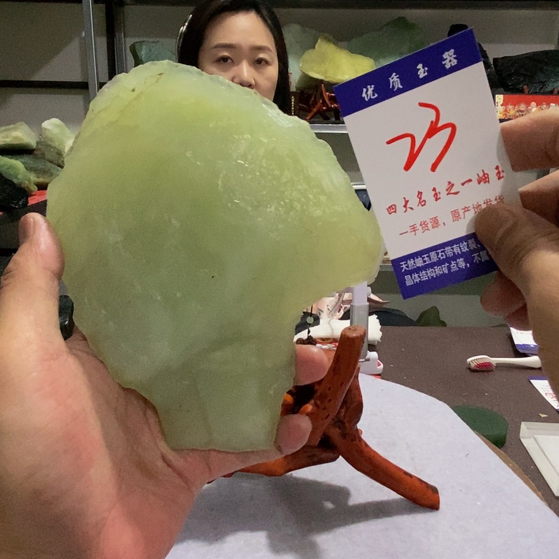 未镶嵌蛇纹石玉原石静*