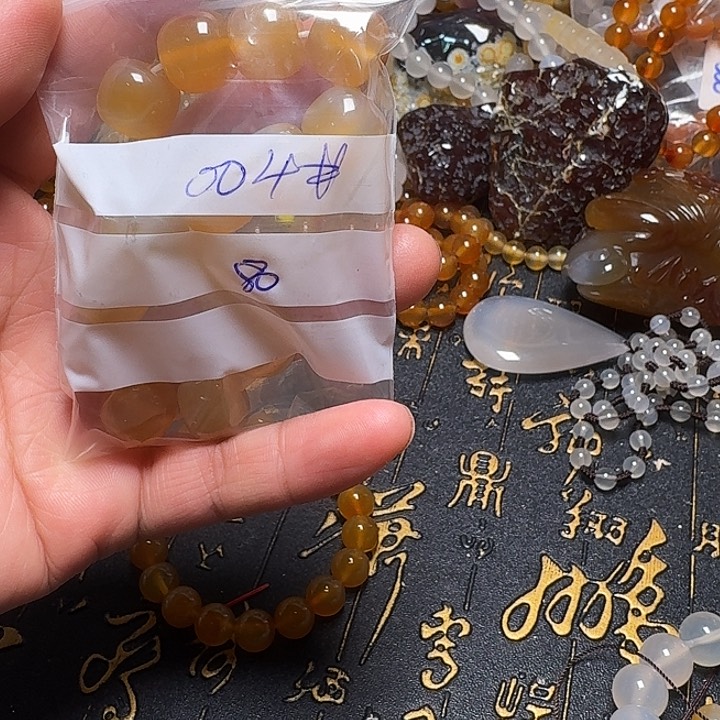 玛瑙/玉髓未镶嵌项链润*?004