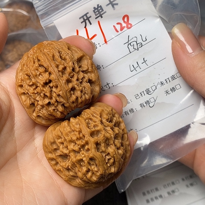 文玩核桃把件128哈哈哈