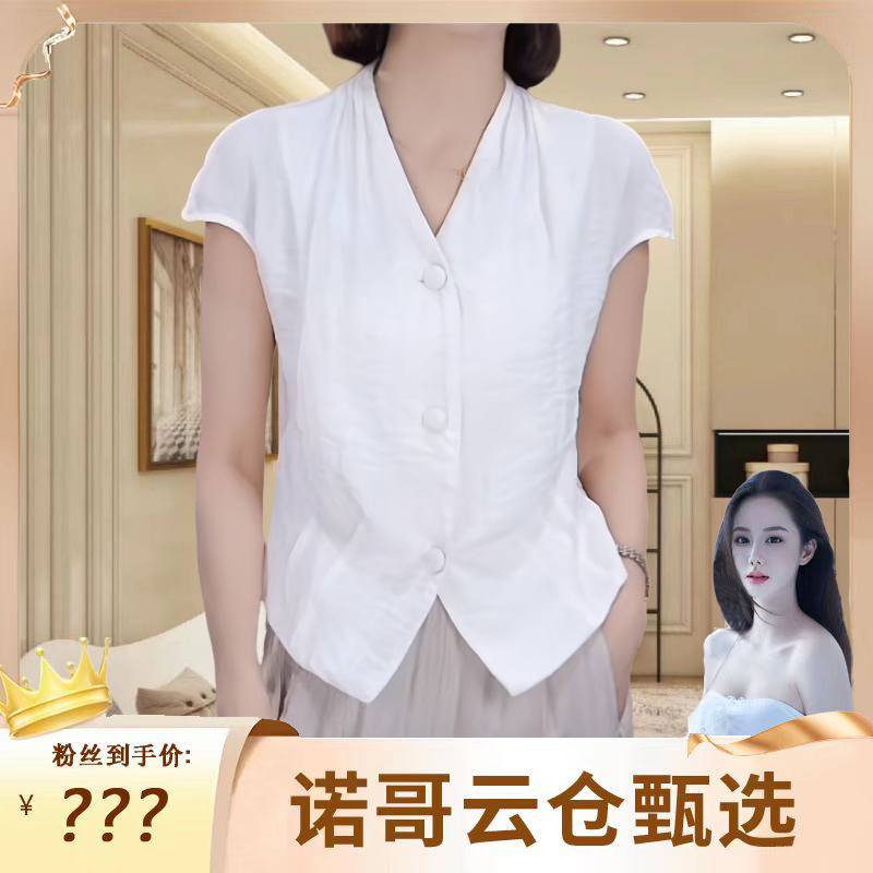【诺哥专属】出街衣服瘦开衫上衣女2025夏季新款时尚气质简约衬衫