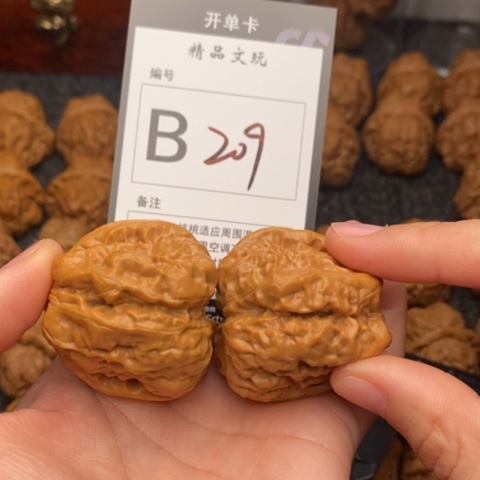 吊坠桃核我是第一百40