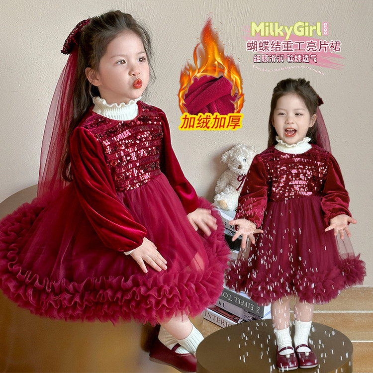 2025新款冬季女童红色亮片裙加绒加厚公主裙礼服连衣裙蓬蓬裙